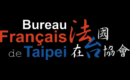 Bureau Français de Taipei