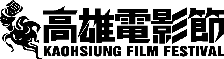 Logo Kaohsiung Film Festival
